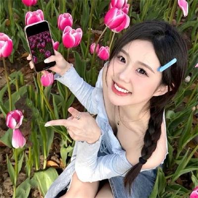 破了你的防